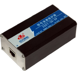  ZGXT-2R-5P  POE防雷器